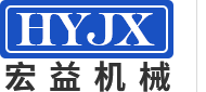 易隆鞋材多年撐筷生產(chǎn)經(jīng)驗(yàn)
